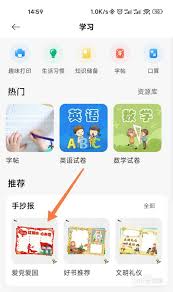 小米打印如何实现模板化输出——详解小米打印的模板打印操作