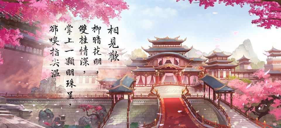 2025年度值得一试的古风书院角色扮演模拟游戏推荐_体验古代学府氛围