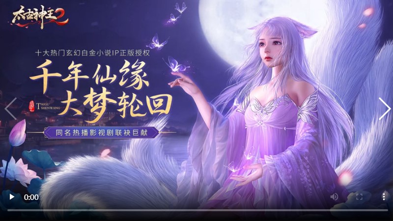 2025年度值得一试的仙侠奇幻冒险类大型多人在线游戏推荐,开启全新的魔幻世界体验
2025年度值得一试的仙侠奇幻冒险类大型多人在线游戏推荐,开启全新的魔幻世界体验