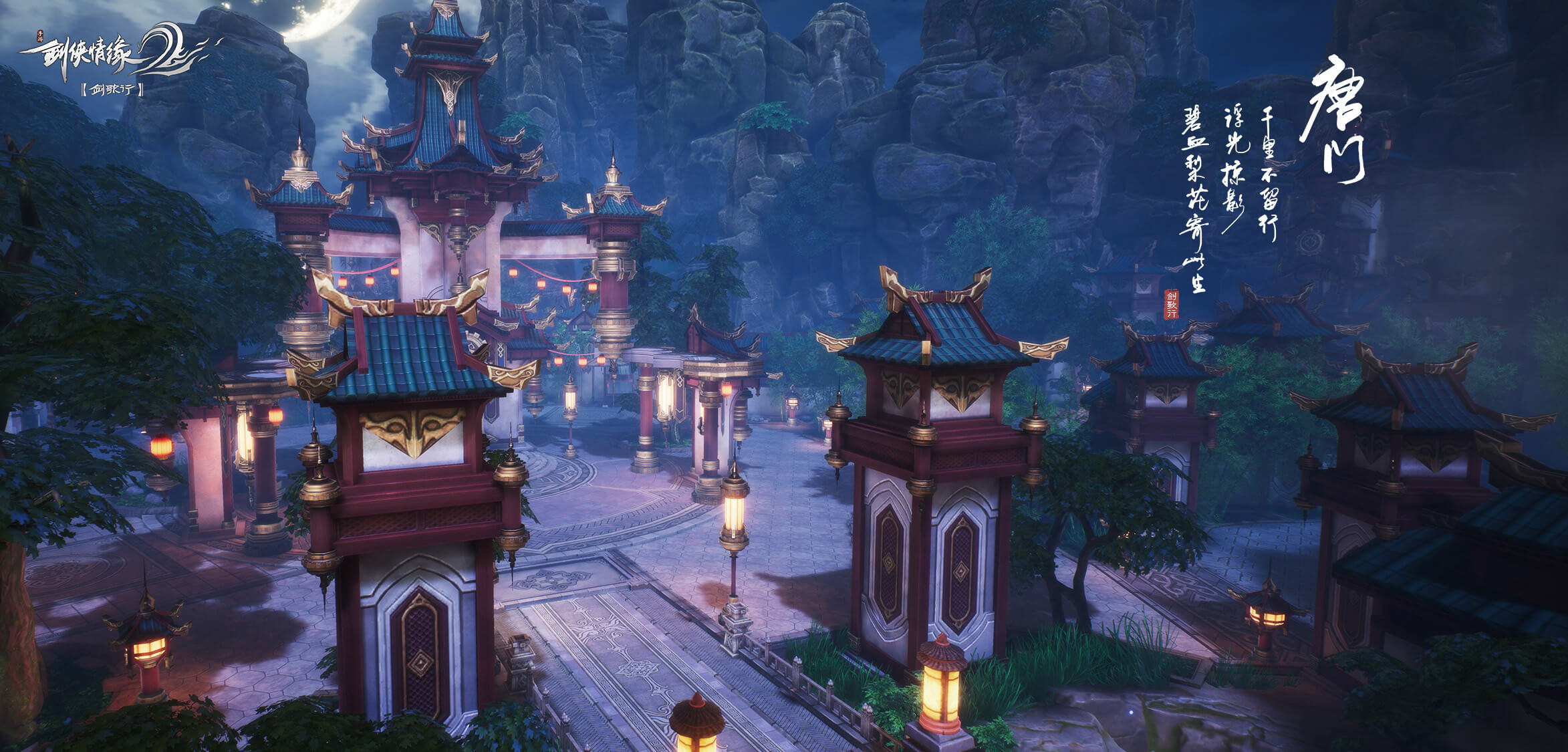 2025年度令人兴奋的奇幻修炼类手机游戏推荐,寻找适合你的仙侠伴侣之路 2025年度令人兴奋的奇幻修炼类手机游戏推荐,寻找适合你的仙侠伴侣之路