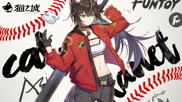 本命猫咪登场_《猫之城》入驻奖励再次提升 本命猫咪登场_《猫之城》入驻奖励再次提升