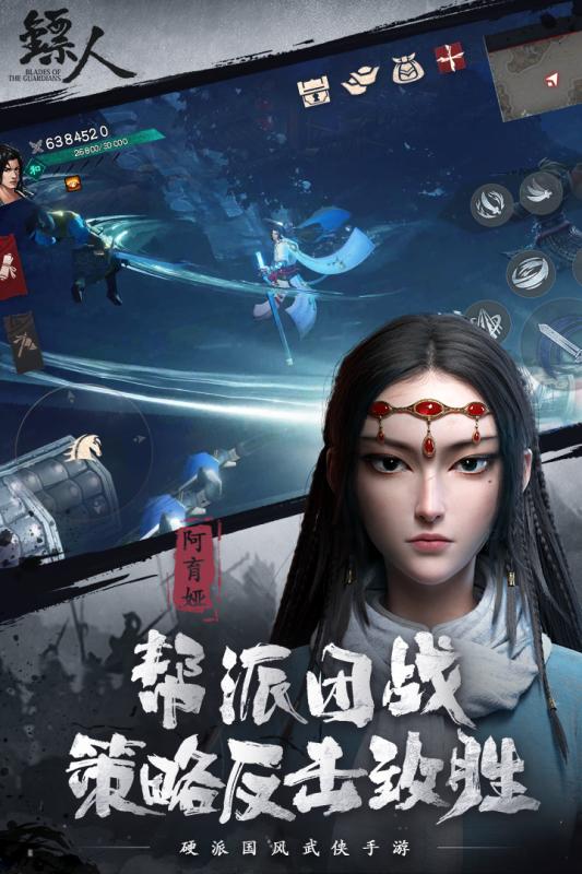 推荐几款适合单机进行装备强化的手机游戏，类型涵盖单人闯关体验