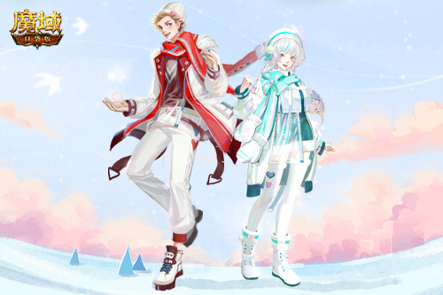 帮助你心仪的男神女神赢得最高荣誉！《魔域口袋版》冬雪之星决赛即将盛大开启

