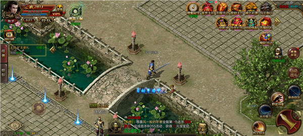 9377单职业迷失超变手机游戏推荐_武器一刀击9999