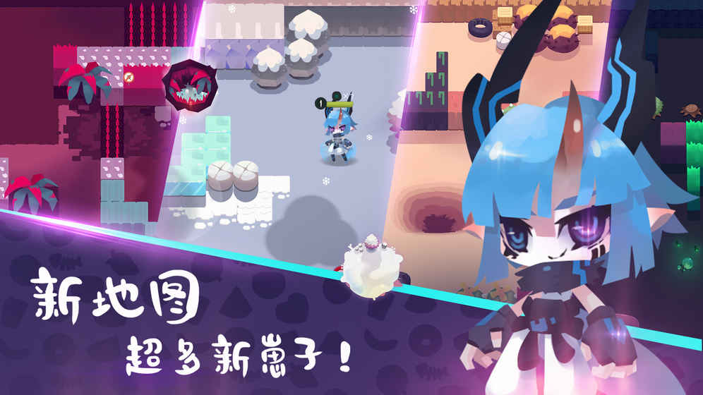 2025年值得一试的趣味养成手游推荐_萌系养成佳选