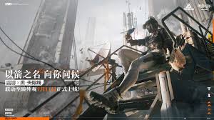 随着三角洲行动破壁赛季的正式启动,玩家们能享受到哪些丰富的福利——多重奖励伴随破壁新季节同步上线 随着三角洲行动破壁赛季的正式启动,玩家们能享受到哪些丰富的福利——多重奖励伴随破壁新季节同步上线