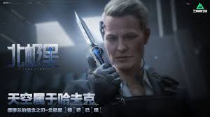 随着三角洲行动破壁赛季的正式启动,玩家们能享受到哪些丰富的福利——多重奖励伴随破壁新季节同步上线 随着三角洲行动破壁赛季的正式启动,玩家们能享受到哪些丰富的福利——多重奖励伴随破壁新季节同步上线