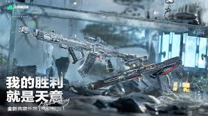 随着三角洲行动破壁赛季的正式启动,玩家们能享受到哪些丰富的福利——多重奖励伴随破壁新季节同步上线 随着三角洲行动破壁赛季的正式启动,玩家们能享受到哪些丰富的福利——多重奖励伴随破壁新季节同步上线