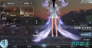 关于如何快速获得全部哪吒圣装部件以及高效完成铸造的详细攻略