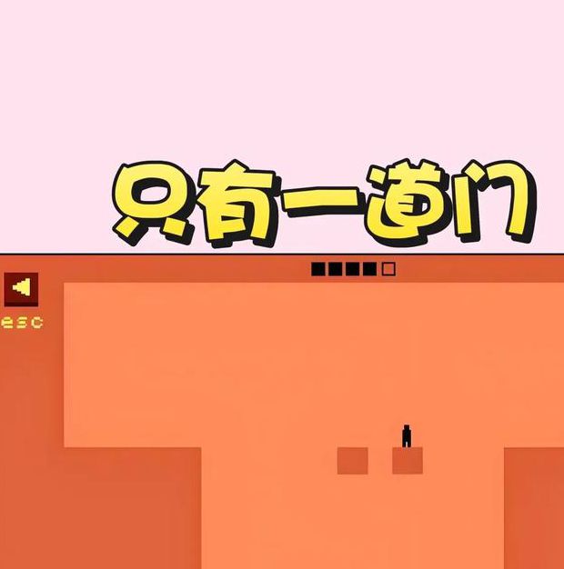 一品道门免费高清视频手机版V6.8.1_一品道门免费高清视频软件