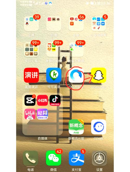 snapchat安装,时下火爆的影视剧集内容这里都能看到 snapchat安装,时下火爆的影视剧集内容这里都能看到