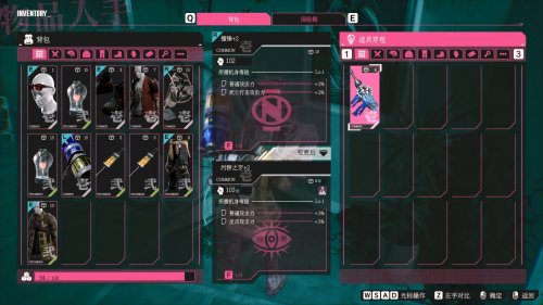 《LET_IT_DIE:_INFERNO》试玩：别具一格的创新硬核搜打撤体验 
