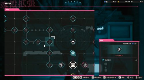 《LET_IT_DIE:_INFERNO》试玩：别具一格的创新硬核搜打撤体验 
