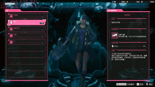 《LET_IT_DIE:_INFERNO》试玩：别具一格的创新硬核搜打撤体验 
