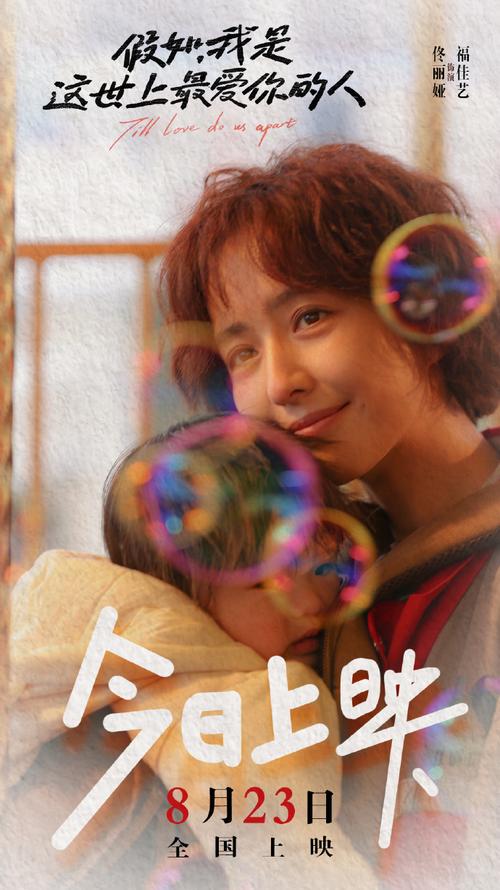 919丫丫电影告别所有短缺，网友：收获多种快乐感