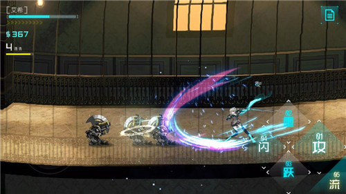 2025年度极具趣味性的休闲跑酷小游戏推荐——这几款真的超爽