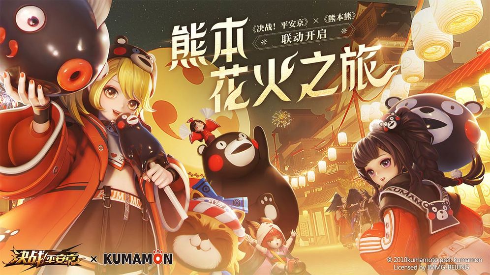 2025年度值得一试的五对五移动端MOBA游戏推荐,尽情开黑尽在其中 2025年度值得一试的五对五移动端MOBA游戏推荐,尽情开黑尽在其中