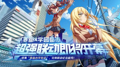 2025年度值得一试的五对五移动端MOBA游戏推荐,尽情开黑尽在其中 2025年度值得一试的五对五移动端MOBA游戏推荐,尽情开黑尽在其中