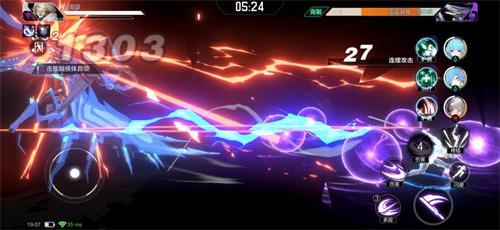 《时空猎人3》的试玩体验：最为硬核的二次元轻科幻横板格斗类手游