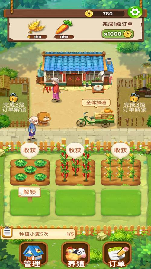 泡多多app访问不留痕，网友：专业加密！