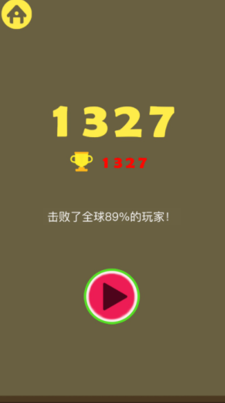 2025年度值得尝试的合成类手机游戏推荐，丰富多样的合成玩法等你体验