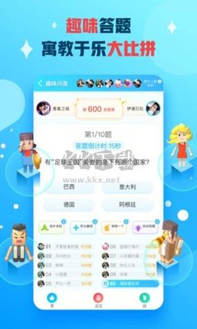 奢派app手机版V5.8.7_奢派app应用下载