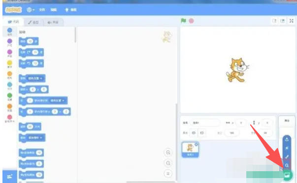 关于在Scratch中制作射线效果背景的详细步骤与技巧介绍