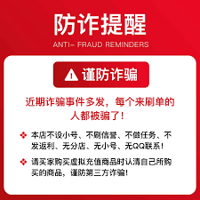 如何关闭虎牙账号——详细的注销步骤指南