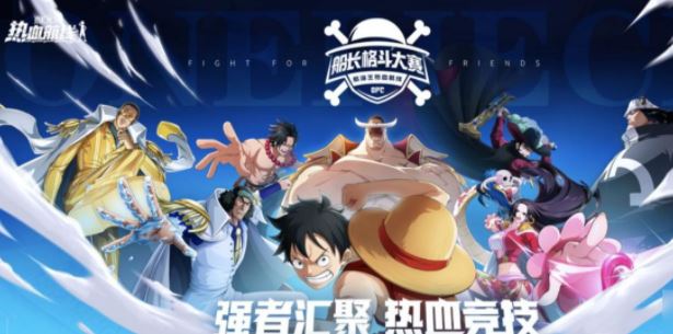 2025年值得一试的三维格斗手游推荐，动作类格斗游戏精选