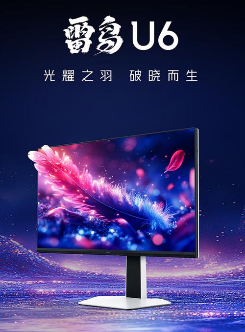 ceisip火鸟影视最新版免费提供了，网友：这可不能错过