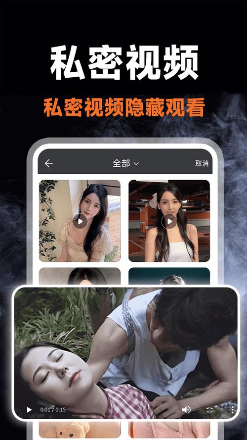 曰批在线视频播放免费应用V1.5.6_曰批在线视频播放免费软件 曰批在线视频播放免费应用V1.5.6_曰批在线视频播放免费软件