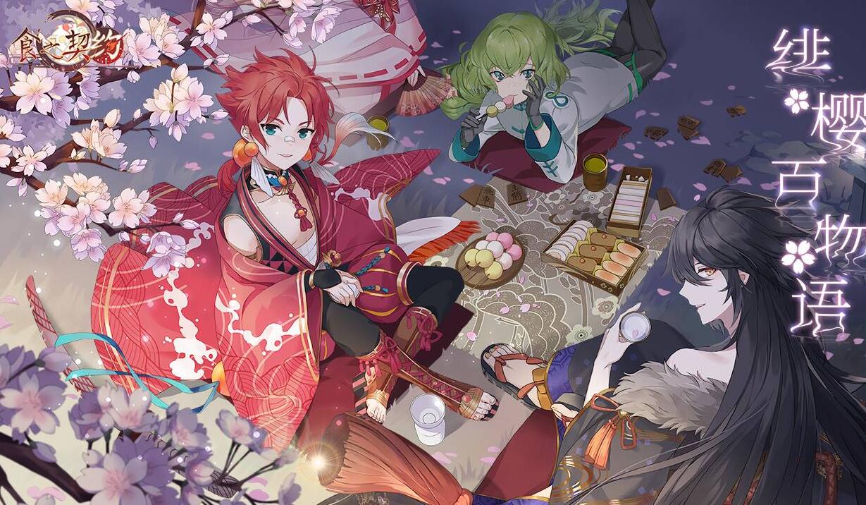 2025年值得一试的古风模拟经营游戏推荐——放置式客栈管理体验 2025年值得一试的古风模拟经营游戏推荐——放置式客栈管理体验