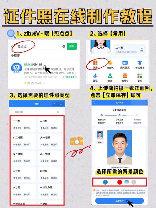 色多多无限看最新版,是一款非常值得下载的影视软件