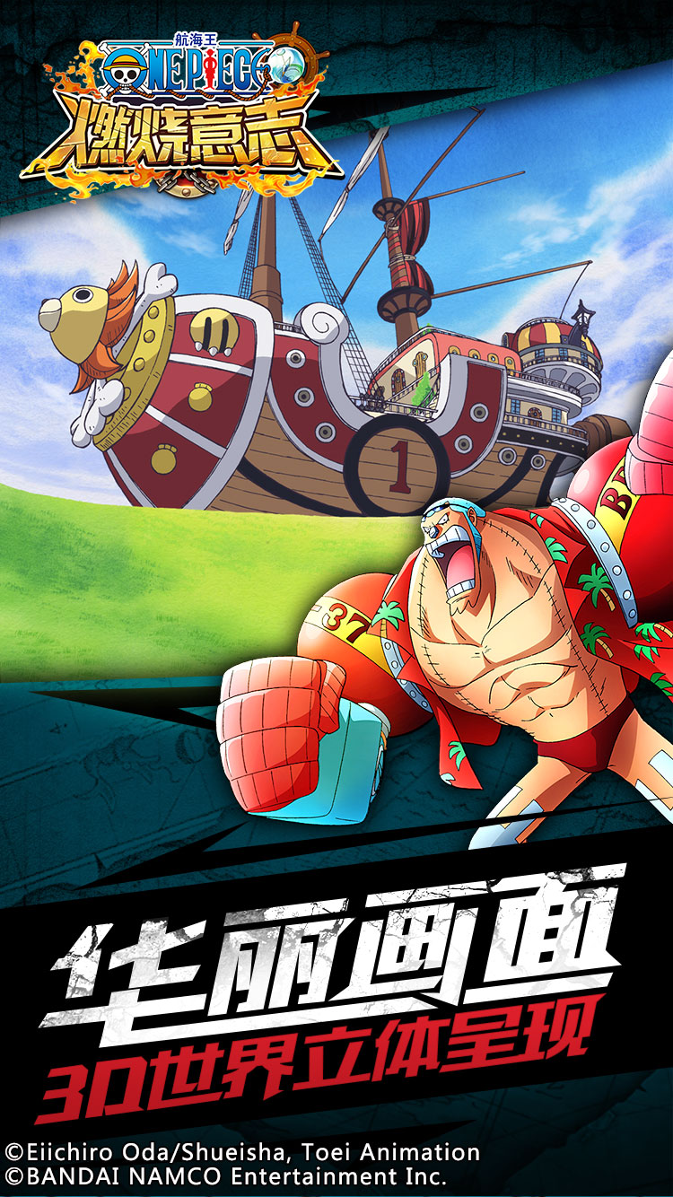 EA格斗游戏推荐_格斗手机游戏