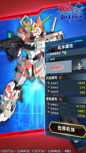 EA格斗游戏推荐_格斗手机游戏