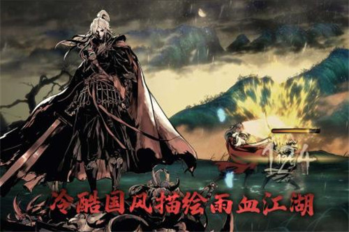 EA格斗游戏推荐_格斗手机游戏