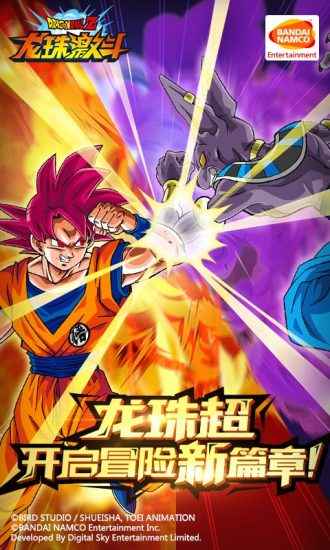 EA格斗游戏推荐_格斗手机游戏