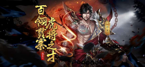 《极无双》蔡文姬神兵的觉醒功能正式上线,开启全新篇章 《极无双》蔡文姬神兵的觉醒功能正式上线,开启全新篇章