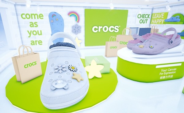 洞门精英赛正式启幕!Crocs携手和平精英共同开启全新自由竞技新天地 洞门精英赛正式启幕!Crocs携手和平精英共同开启全新自由竞技新天地