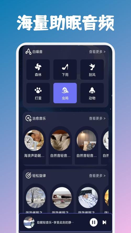 差差差很痛30分钟免费声音APP,全网精彩的影视都能在这里看到