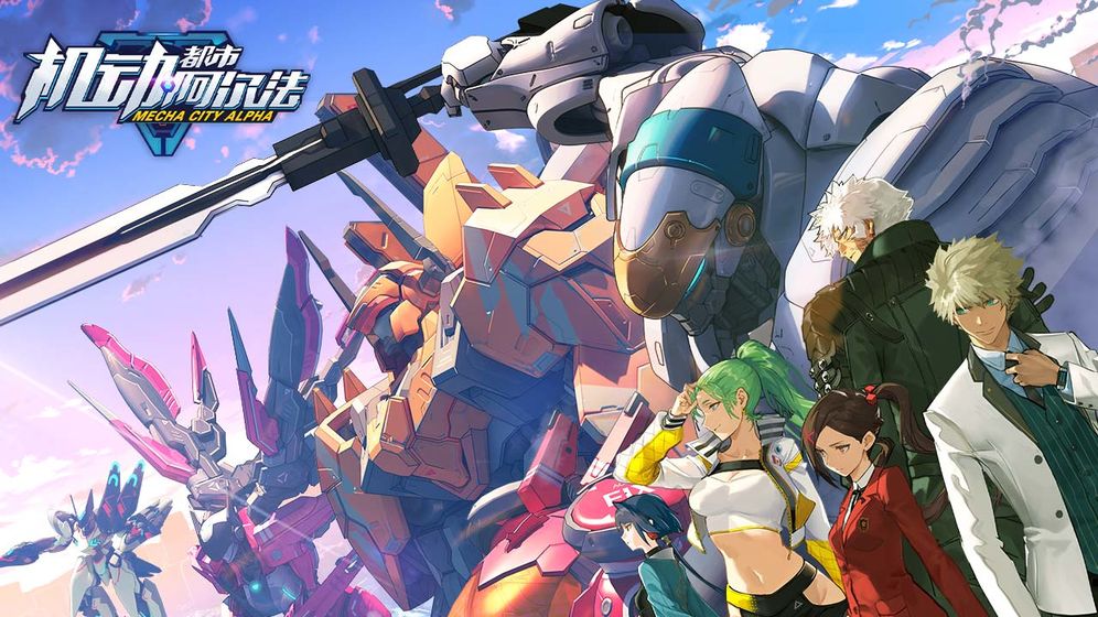 2025年度值得一试的美少女二次元角色扮演手游推荐——这几款特别精彩