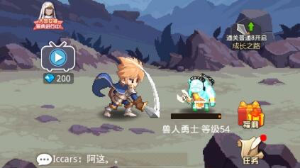 2025年值得一试的像素风格对战手机游戏推荐——这些作品非常精彩