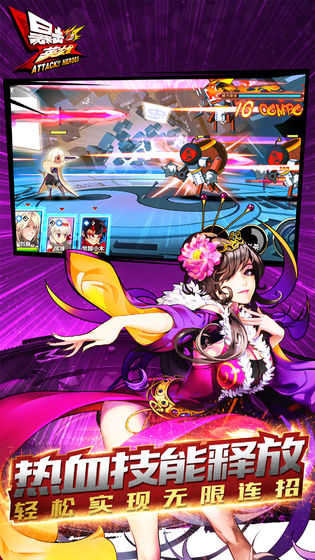 2025年度最受欢迎的动作冒险关卡游戏推荐——这些作品非常精彩 2025年度最受欢迎的动作冒险关卡游戏推荐——这些作品非常精彩