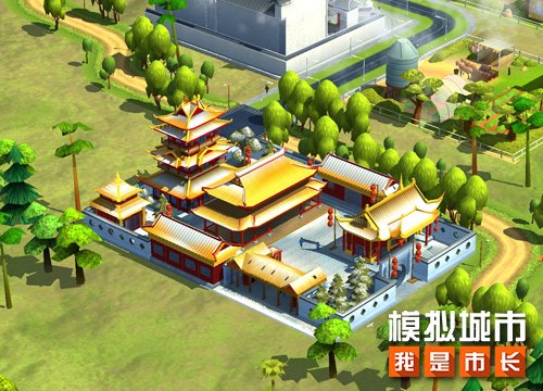 《模拟城市：我是市长》特别推出了主题建筑，带来趣味狂欢体验