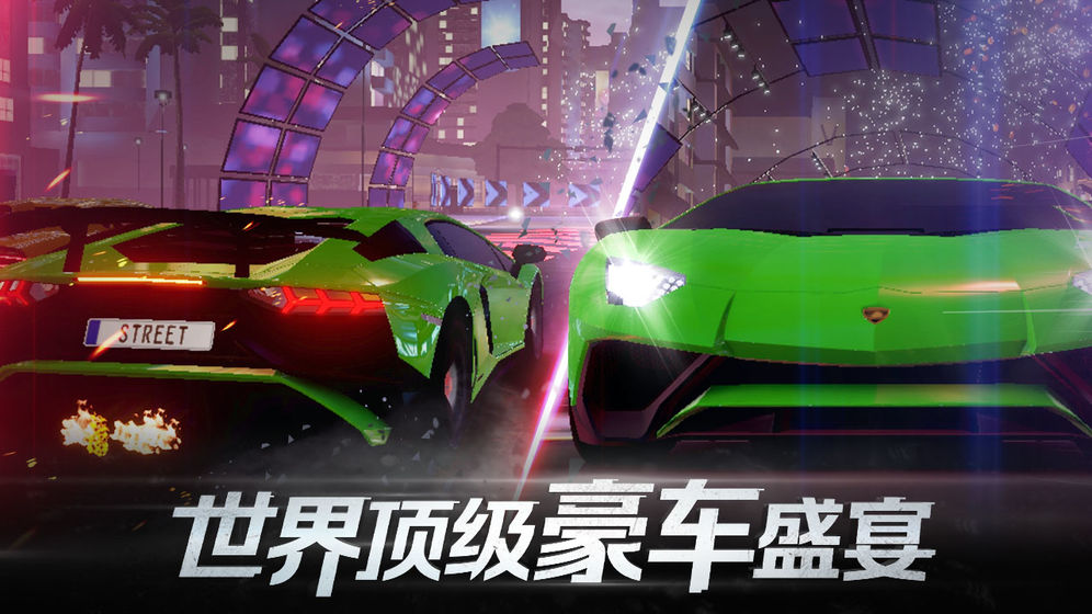 2025年度值得一试的模拟赛车手机游戏推荐——与好友一同激情飙车

