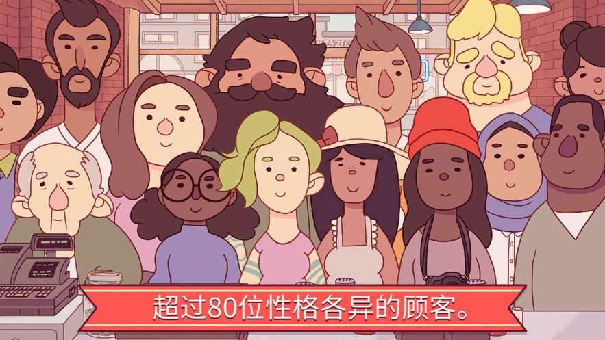 2025年度推荐的趣味性强、无需联网即可畅玩的单机手游精选，绝对不能错过的几款佳作