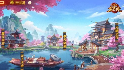 《三国杀名将传》四周年庆典福利汇聚,丰富豪礼持续送出,上线即可领取!
《三国杀名将传》四周年庆典福利汇聚,丰富豪礼持续送出,上线即可领取!