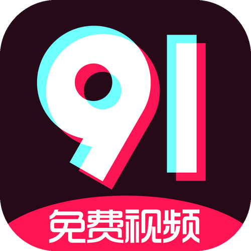 97久久综合娱乐,全世界都非常知名的视频软件