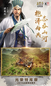 2025年推荐的趣味策略SLG手机游戏精选——这些款玩得特别尽兴