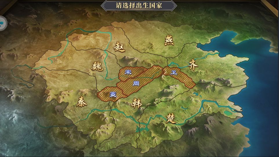 2025年推荐的趣味策略SLG手机游戏精选——这些款玩得特别尽兴